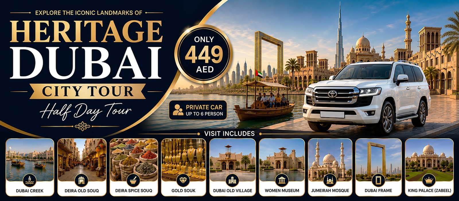 city tour dubai